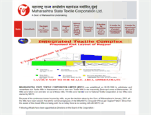 Tablet Screenshot of mstc.co.in